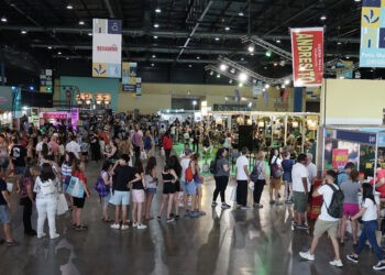 El Ministerio del Agro la EXPO RURAL DE LAS MISIONES