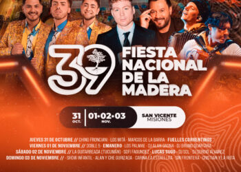 Desde este jueves la Fiesta Nacional de la Madera 2024