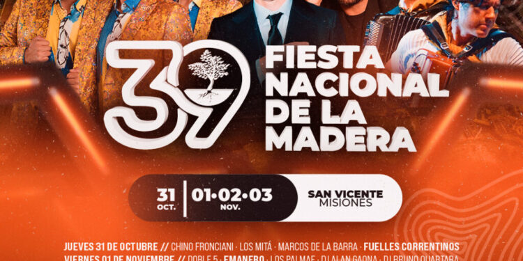 Desde este jueves la Fiesta Nacional de la Madera 2024